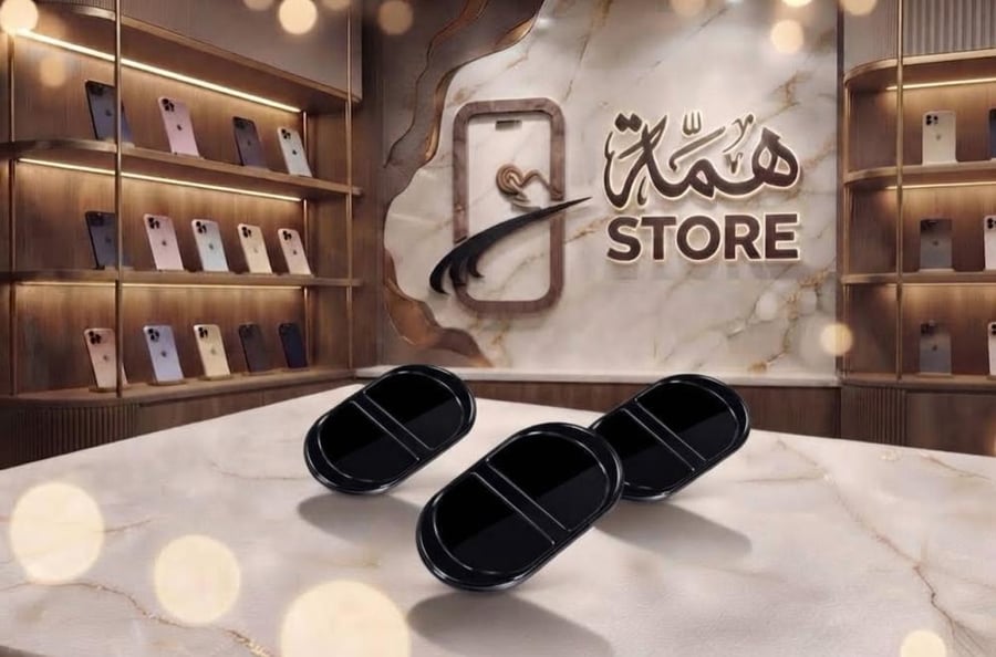 حامل مغناطيسي ومرآه من DIOR مزدوج الوظائف
