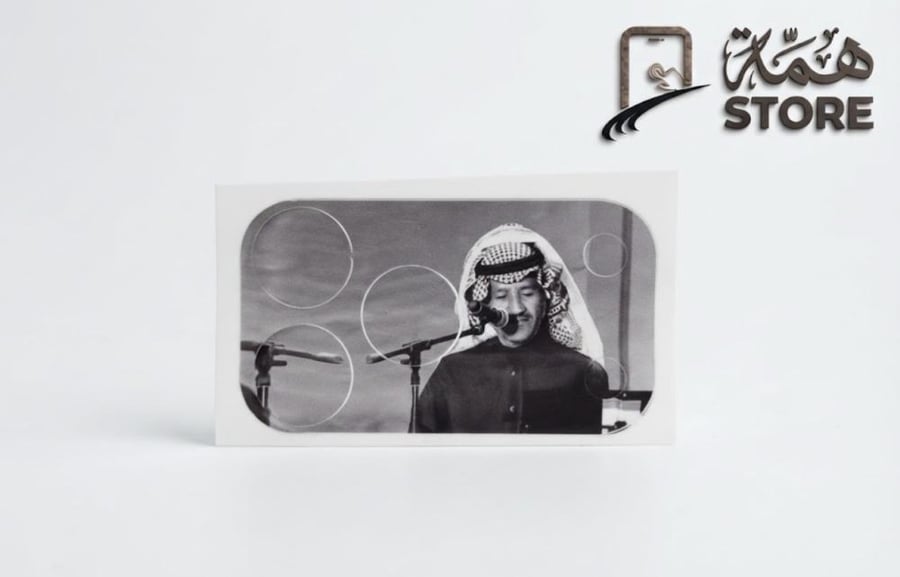 مسطح كامرة ايفون 17بروماكس