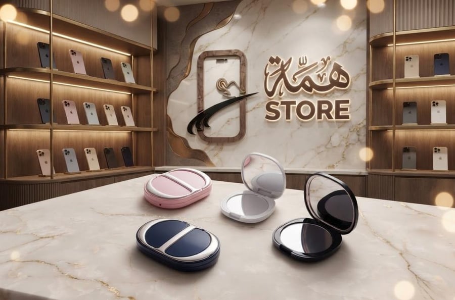 حامل مغناطيسي ومرآه من DIOR مزدوج الوظائف