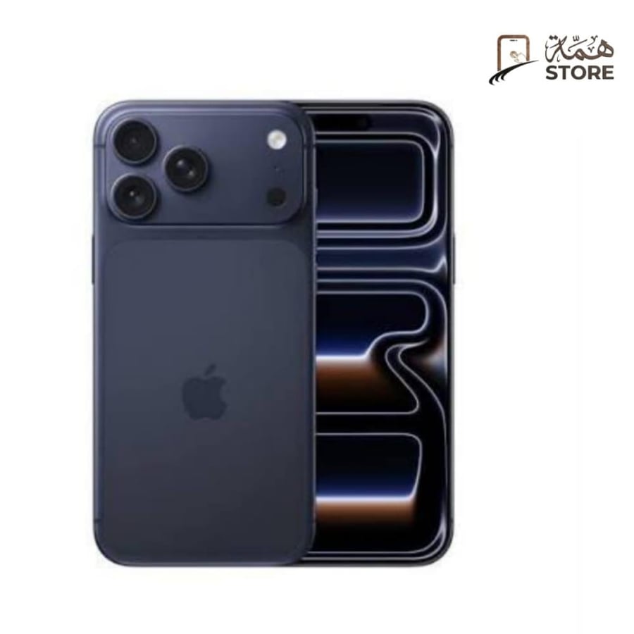 ايفون 17 برو