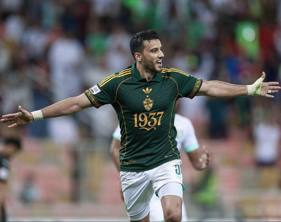 تيشيرت الاهلي النخبه الاولى