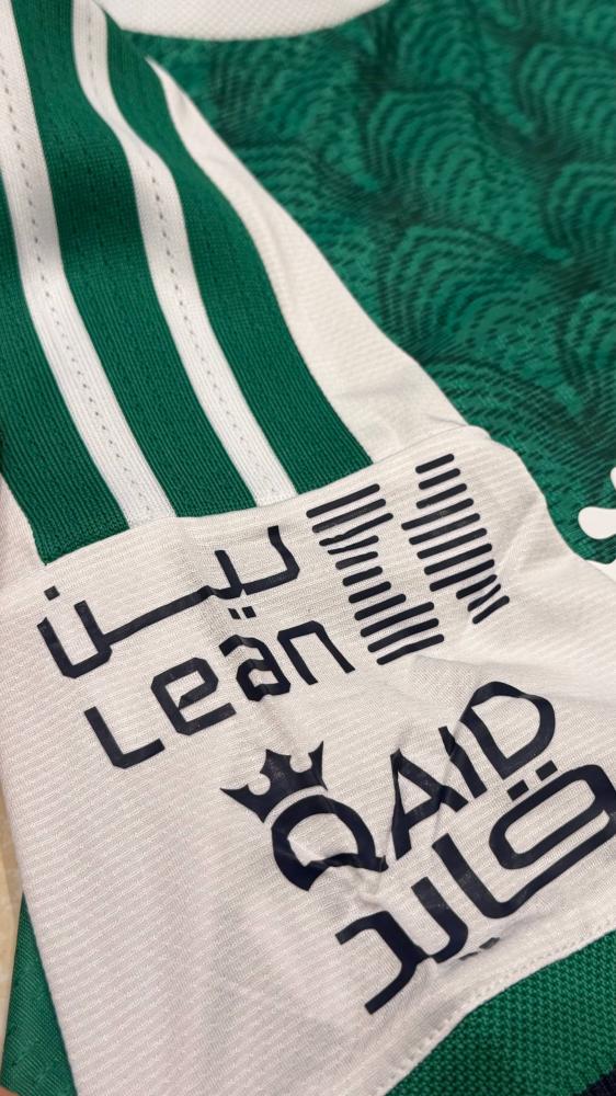 تيشرت الاهلي الاساسي 26/27