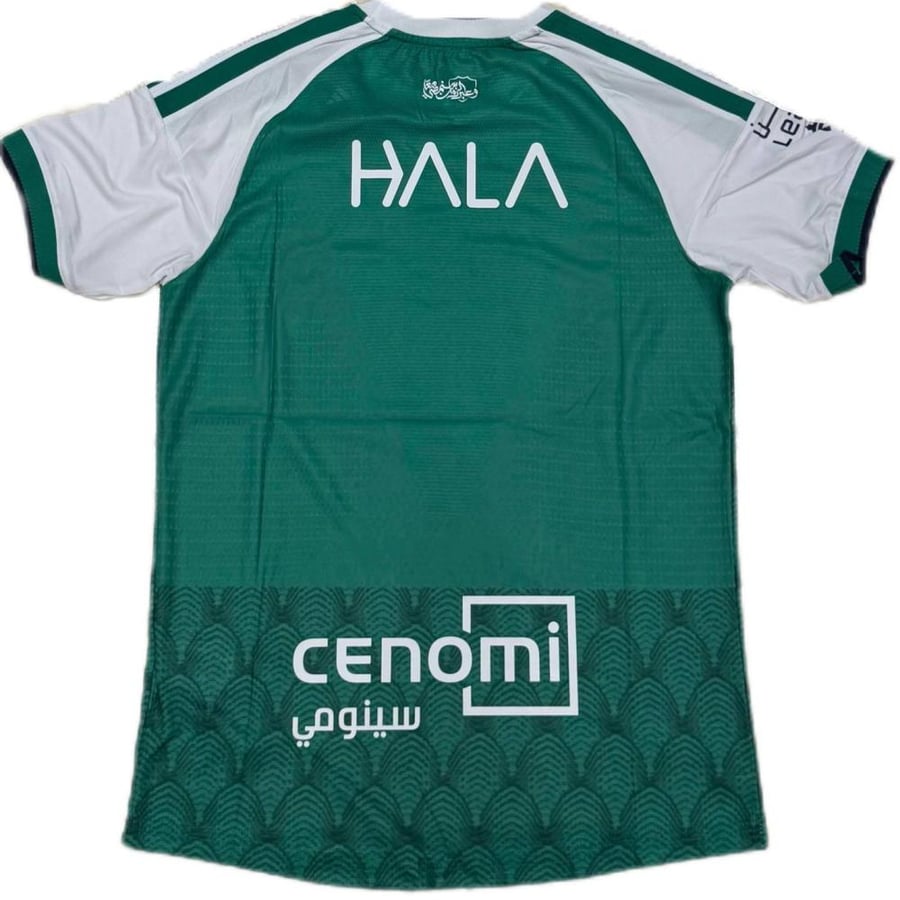 تيشرت الاهلي الاساسي 26/27