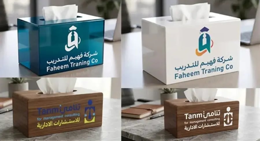 الباقة الشاملة للمكاتب (أكرليك)