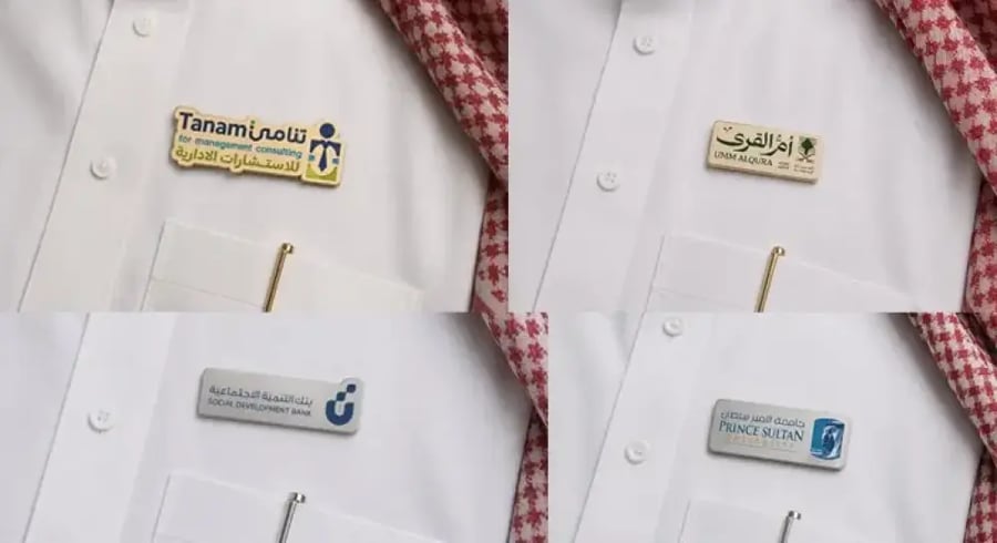 الباقة الشاملة للمكاتب (أكرليك)