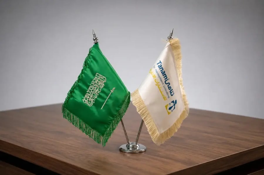الباقة الشاملة للمكاتب (أكرليك)
