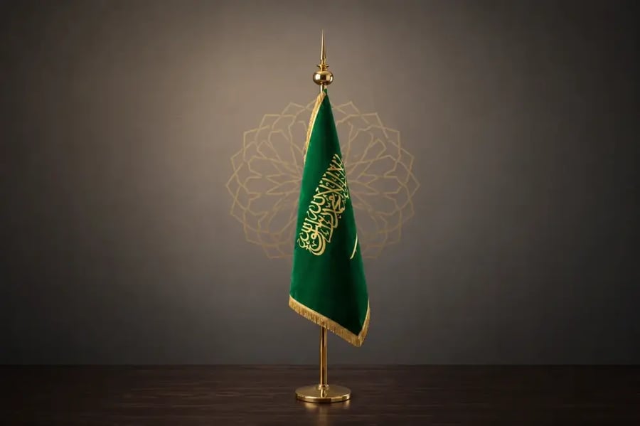 الباقة الشاملة للمكاتب (أكرليك)