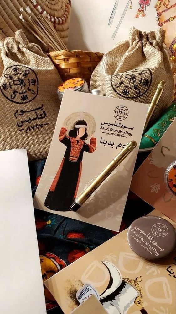 كروت مناسبات