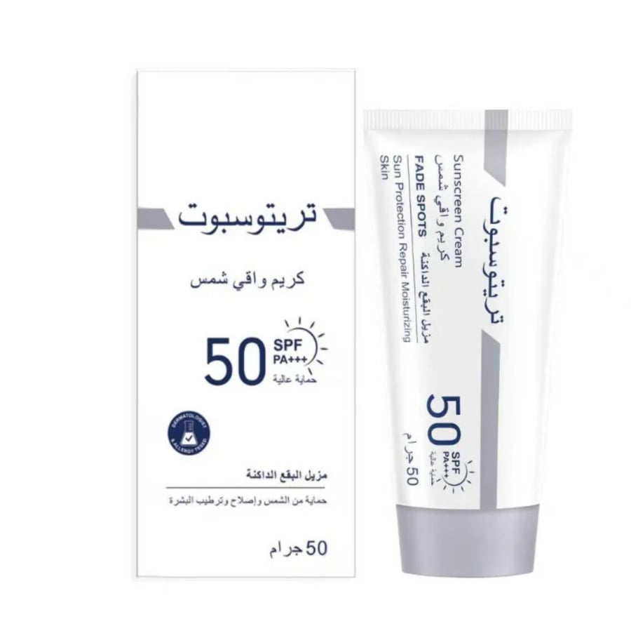 تريتوسبوت كريم واقي من أشعة الشمس SPF 50 – 50 جم