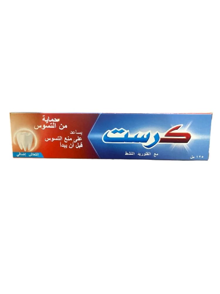 تشكيلة معجون أسنان كرست بالفلورايد للانتعاش - 125 مل (Crest Complete Freshness Fluoride Toothpaste - 125ml)