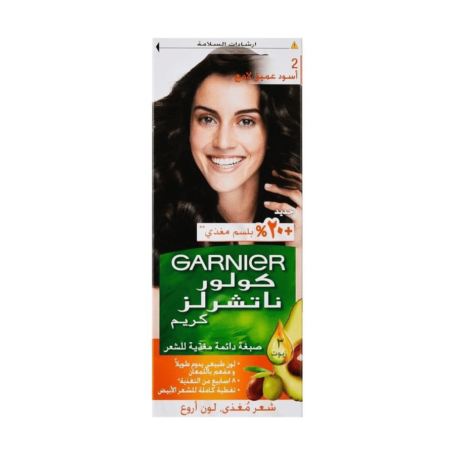 مجموعة صبغات الشعر غارنييه كولر ناتورلز – تدرجات ألوان ساحرة ومظهر طبيعي