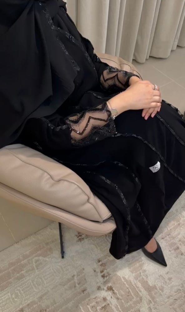 عباية سحب