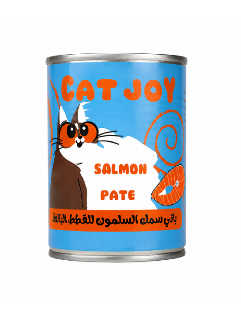 معلبات كات جوي سالمون