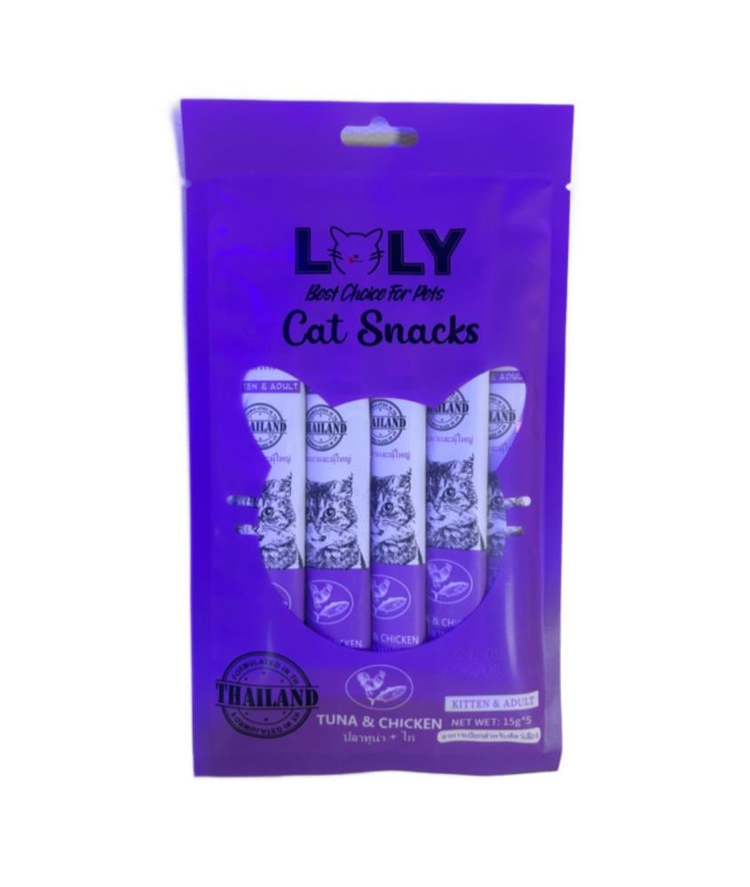 Lolly Liquid Rewards 5*1