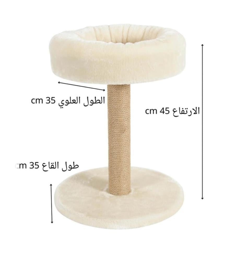 بريفير خداشة على شكل كره