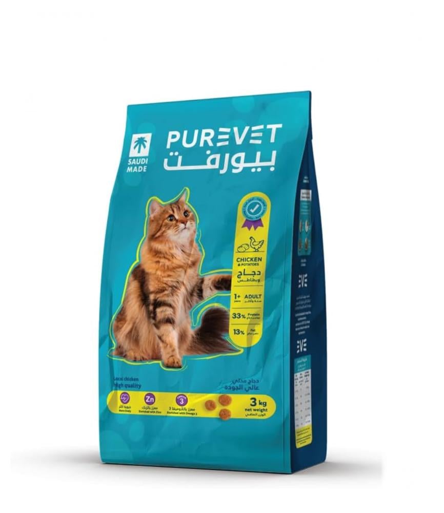 Dari Food Pure Fit Adult Cats Multi-Size