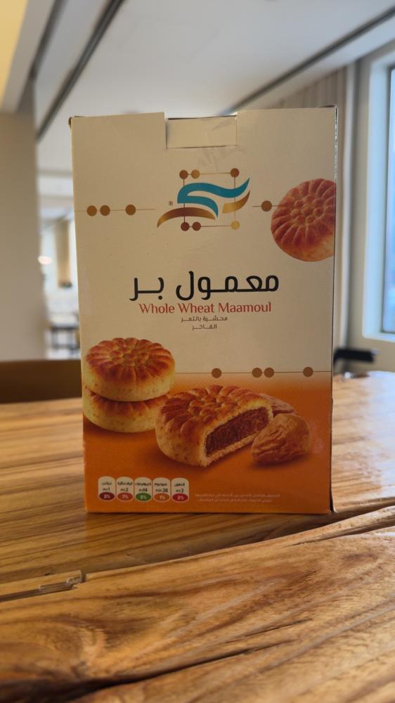 معمول تمر بر