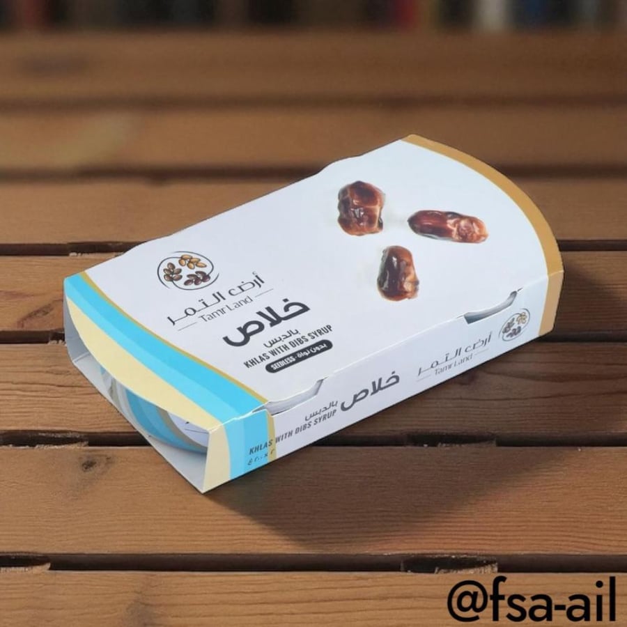 علب معدنية تمر خلاص بالدبس