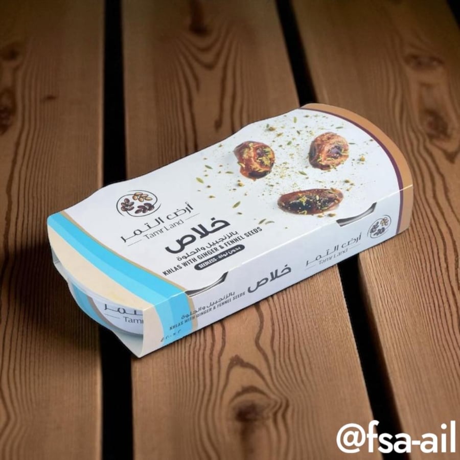علب معدنية تمر خلاص بالزنجبيل والحلوة
