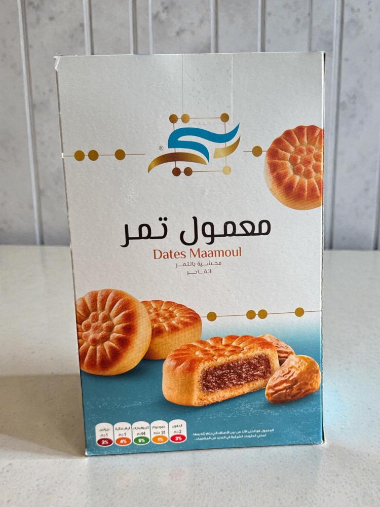 معمول تمر
