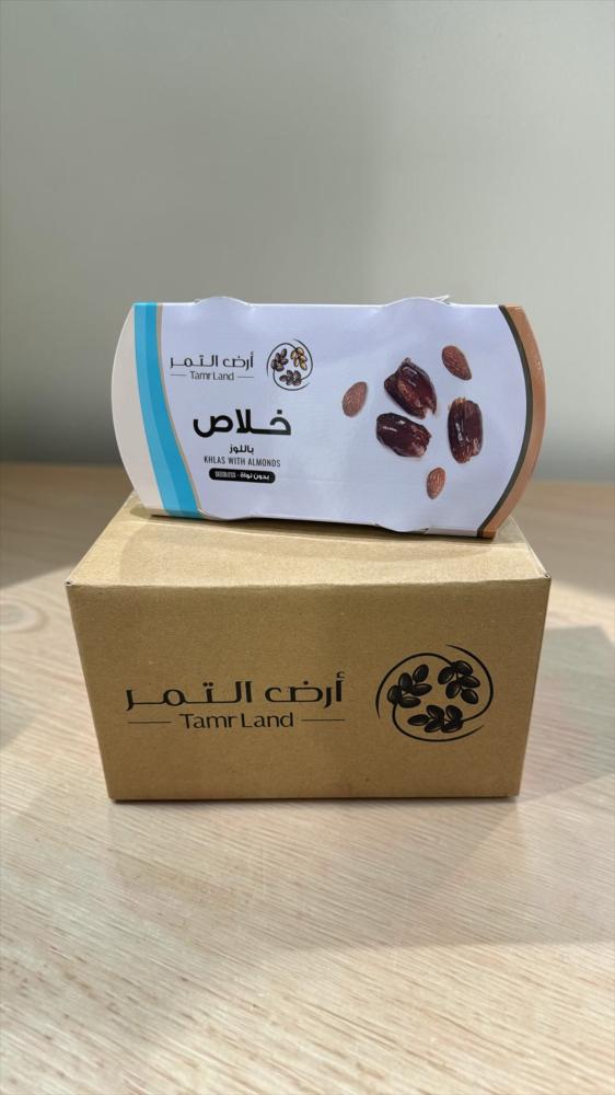 كرتون تمر خلاص باللوز علب معدنية
