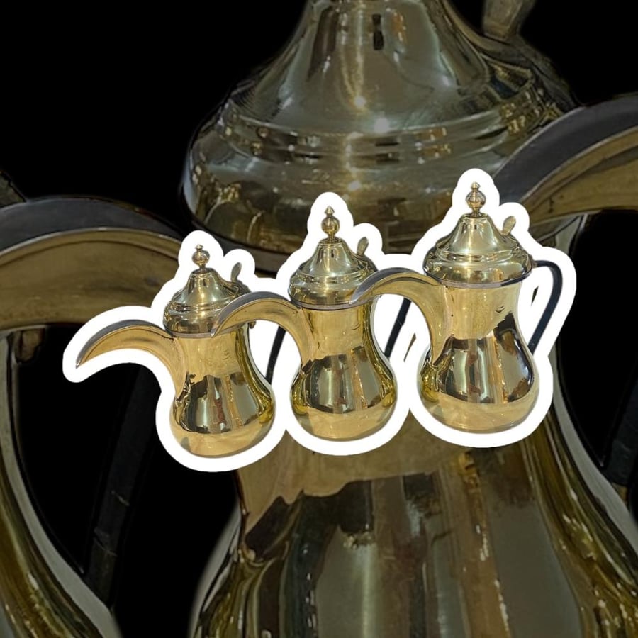 دلال نحاس ذهبي كامل 3 قطع