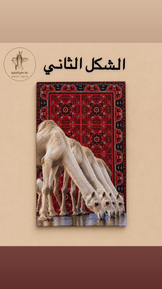 لوحة تراثيه
