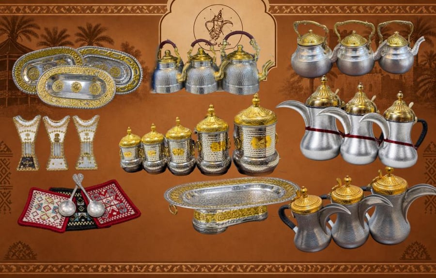 بكج اليوم الوطني زينه واستخدام