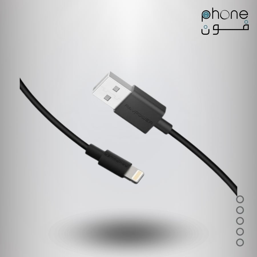 Apple certified RAVPower cable 2 meters iPhone