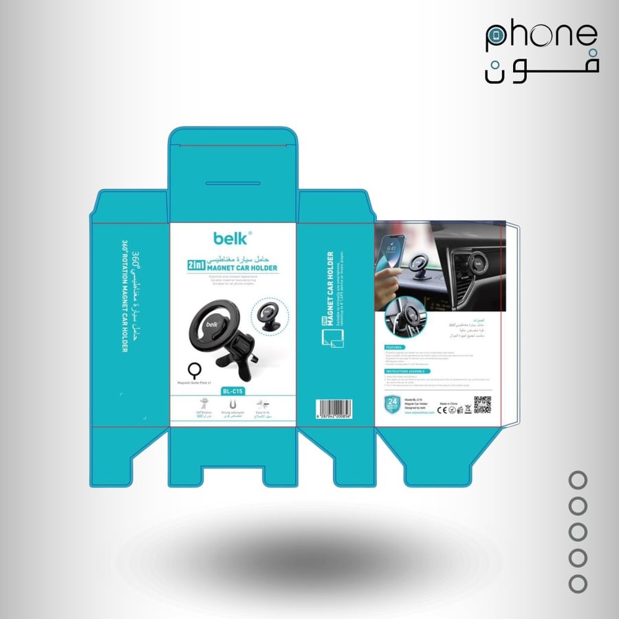 Magnetic holder Belk 360 degrees 2IN1 with MagSafe technology