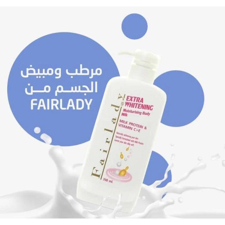 فير ليدي لوشن لتبييض وتفتيح البشرة ببروتين الحليب وخلاصة فيتامين اي و سي - 700 مل