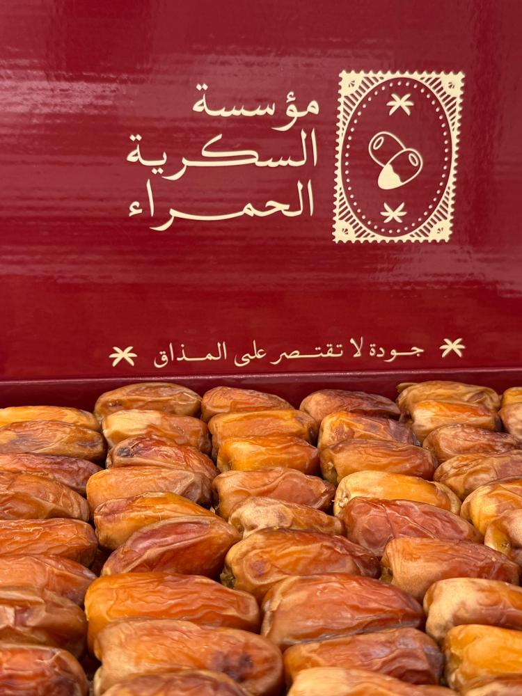 صقعي