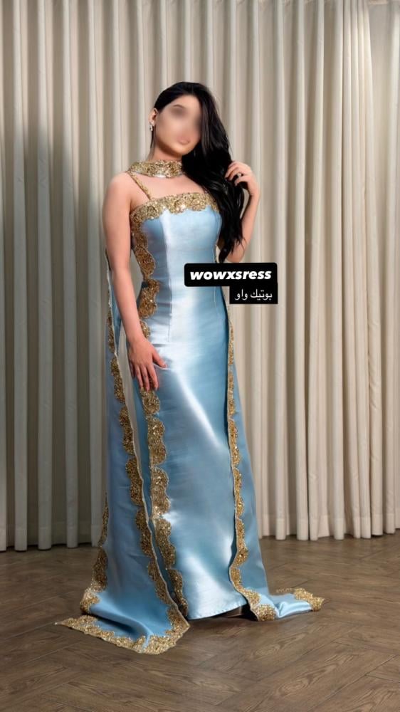 سماء