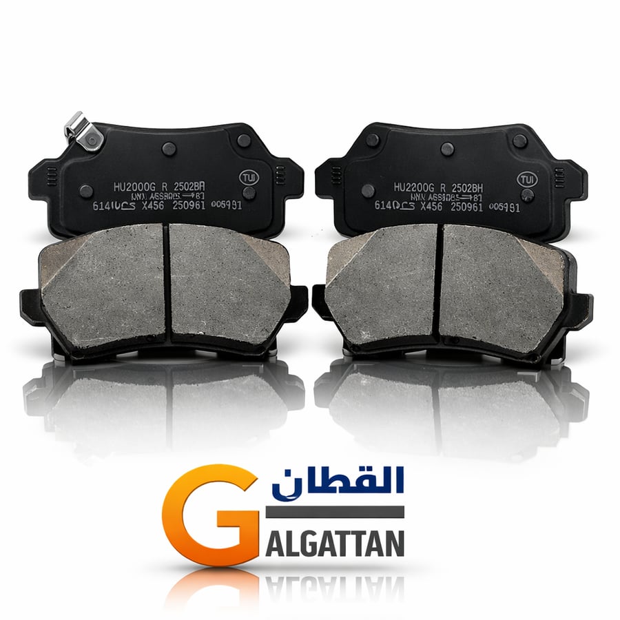 قحمات خلفية - جيتور  X1داشينج Dashing