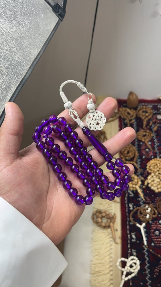 بكلايت طربزونه نحاس