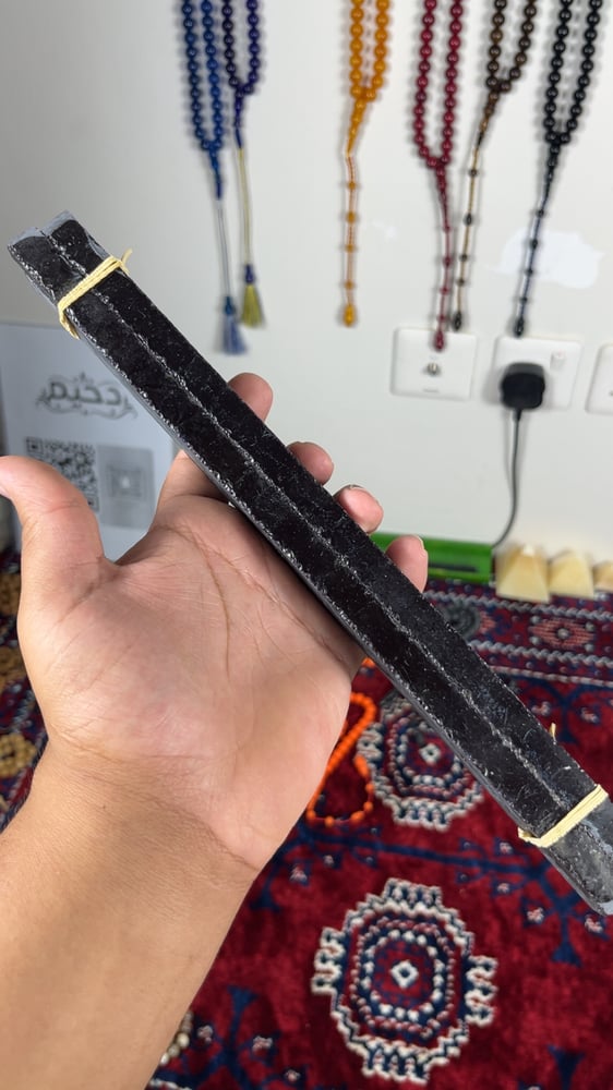 خام فايبر