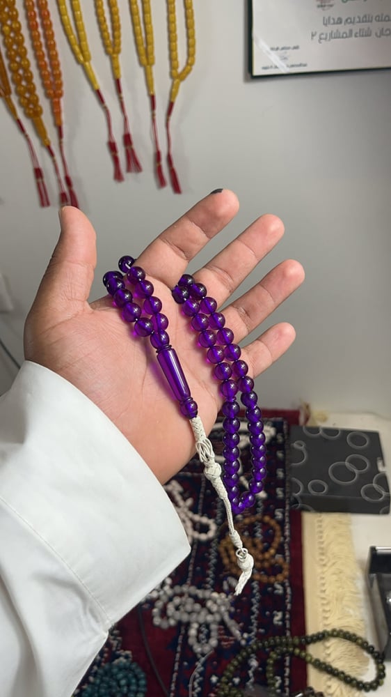 بكلايت طربزونه نحاس