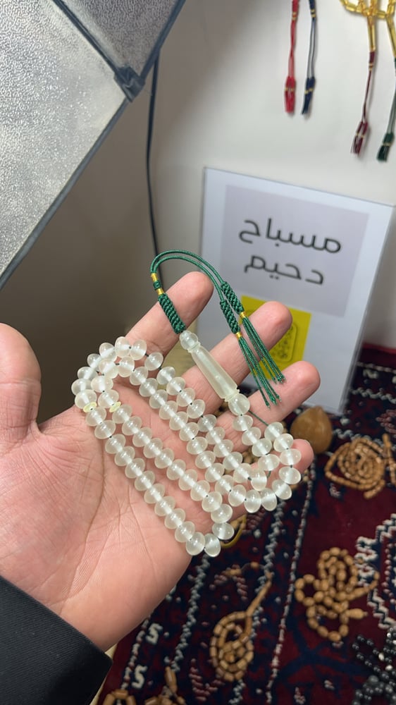 بكلايت مضيئ