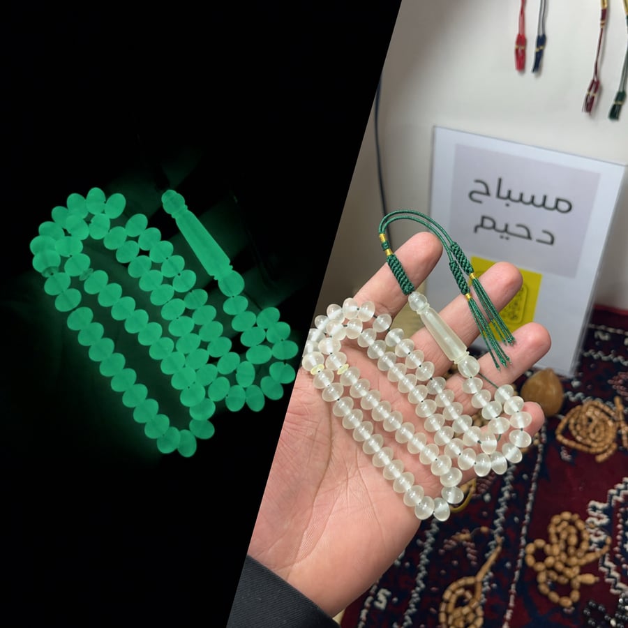 بكلايت مضيئ