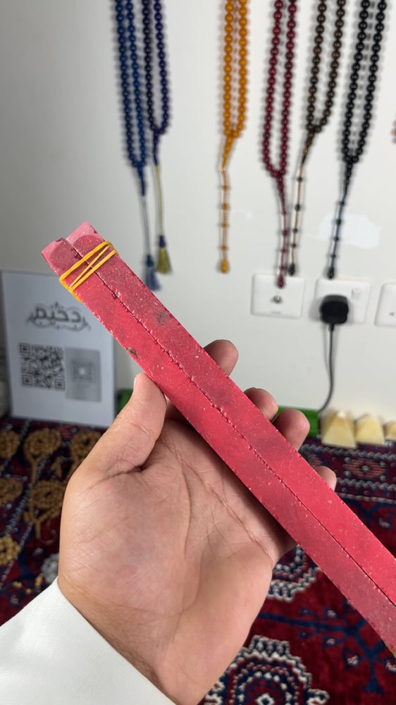 خام فايبر