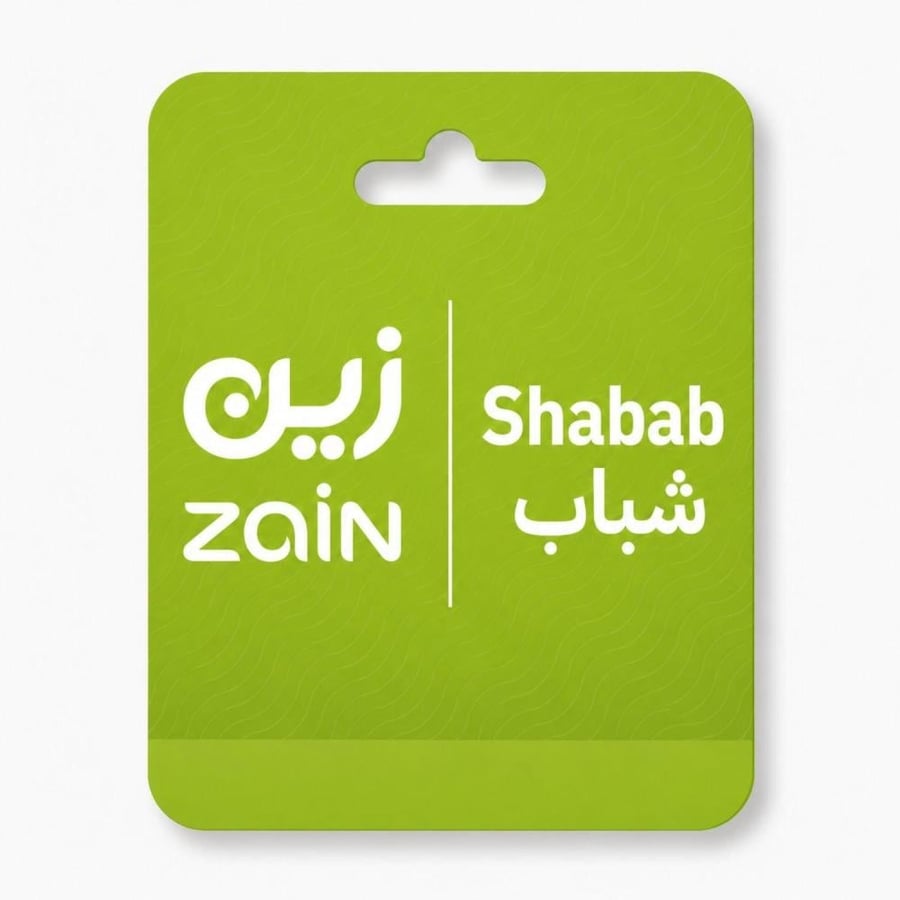 زين شباب - 409