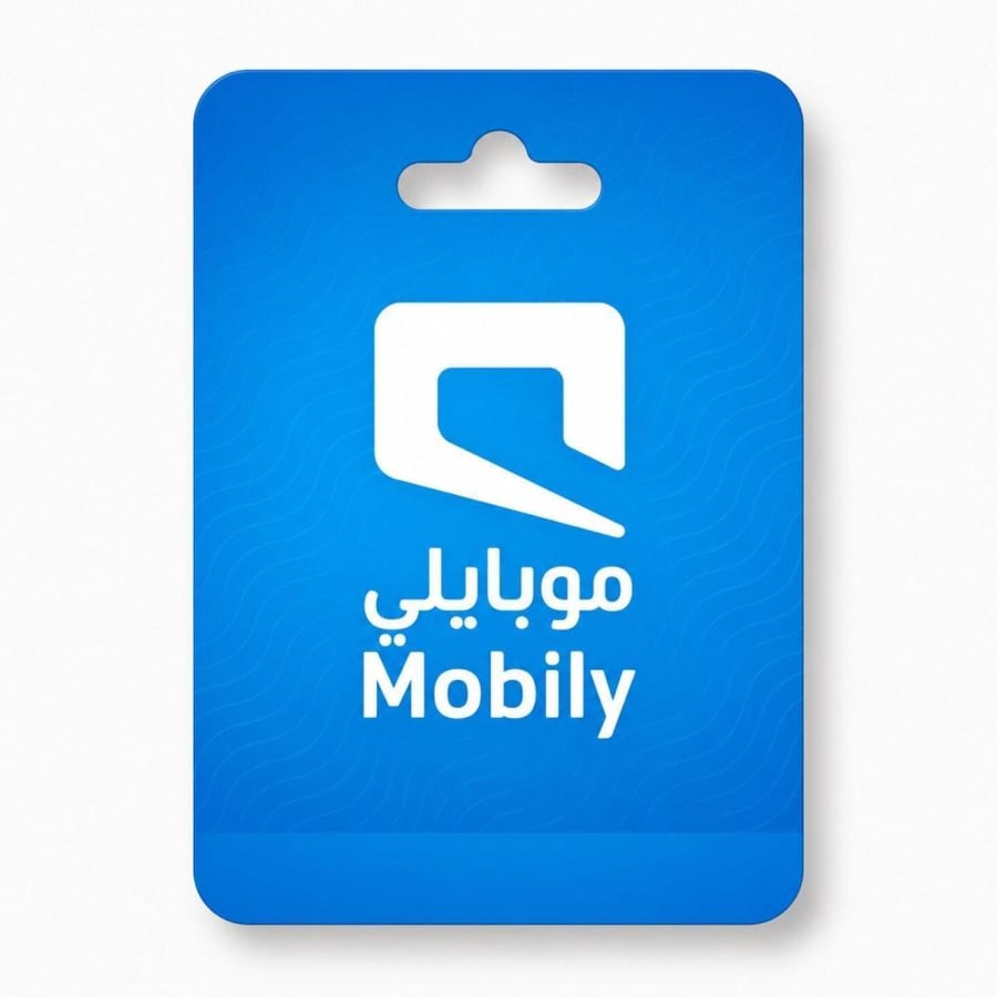 موبايلي - 50 ريال