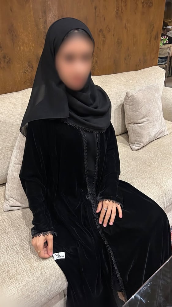 كت لاين رهف