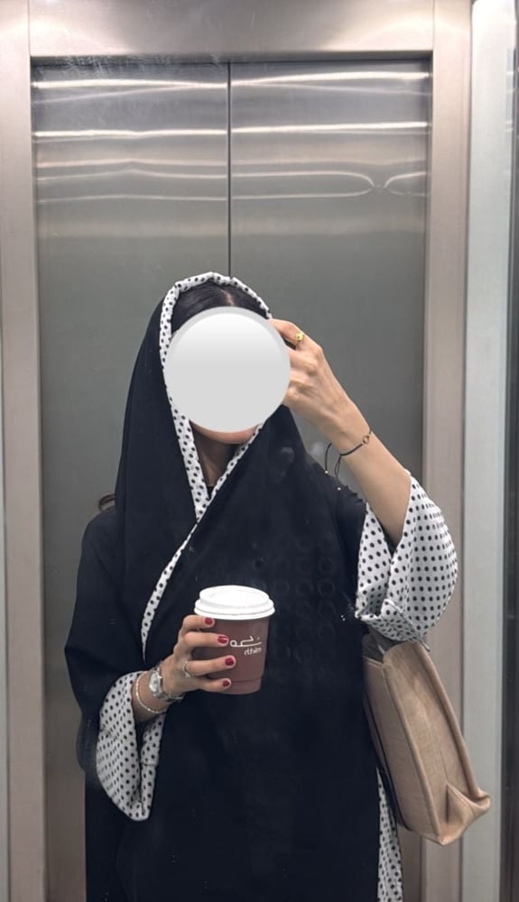 كت لاين لولوه