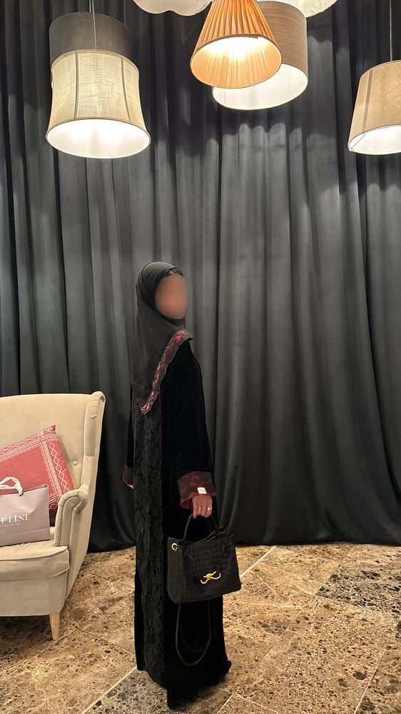 كت لاين شجن