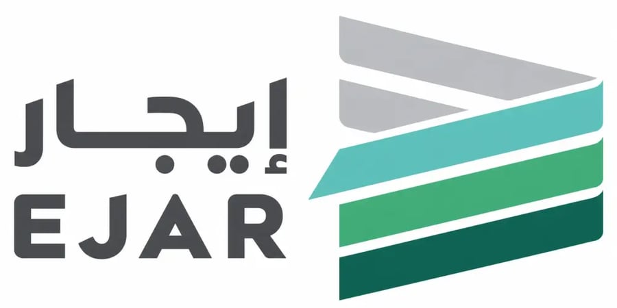منصة إيجار
