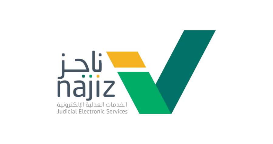 إنشاء عقد زواج