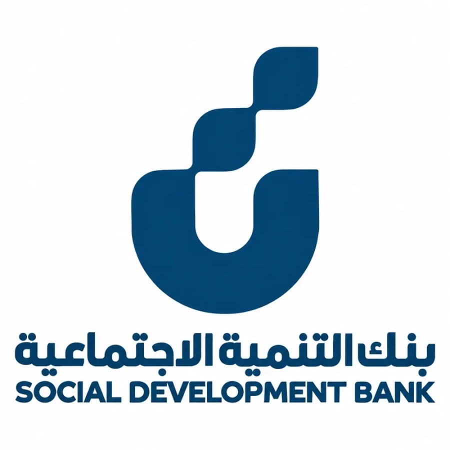 بنك التنمية الاجتماعية