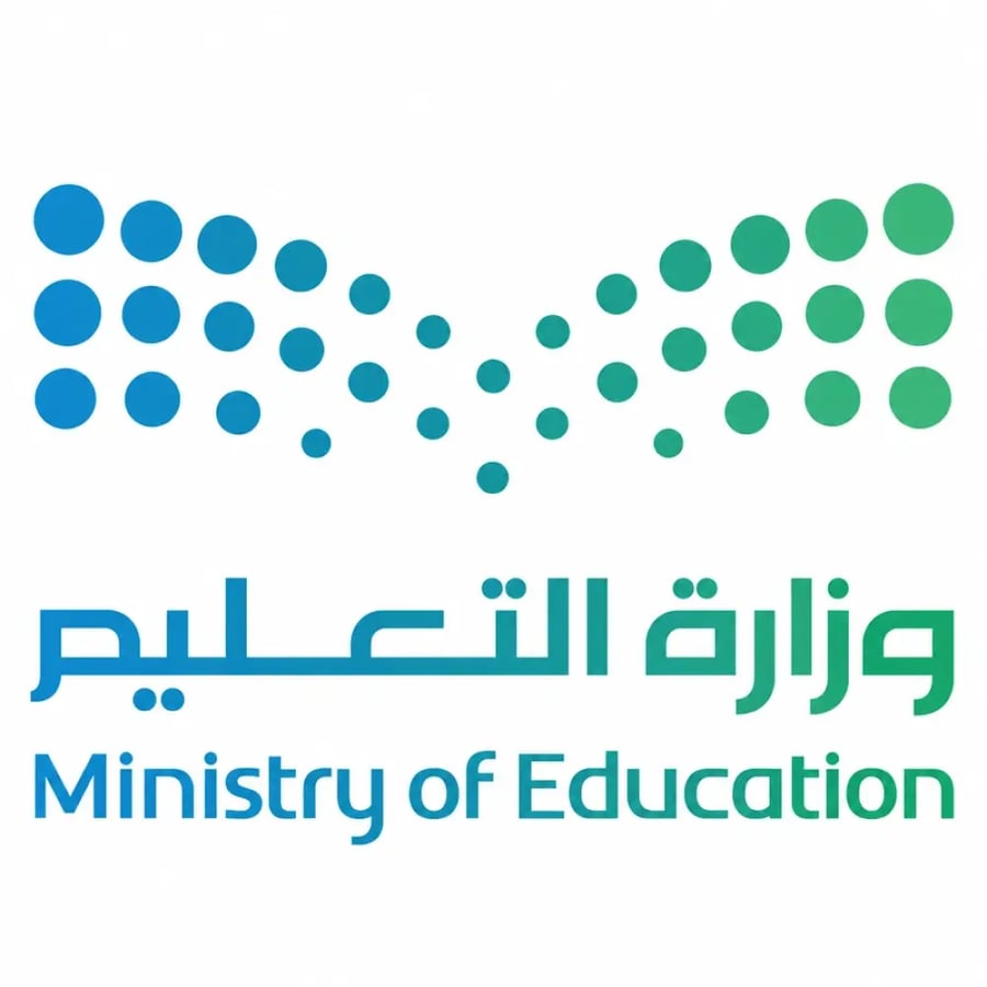 نظام نور وزارة التعليم