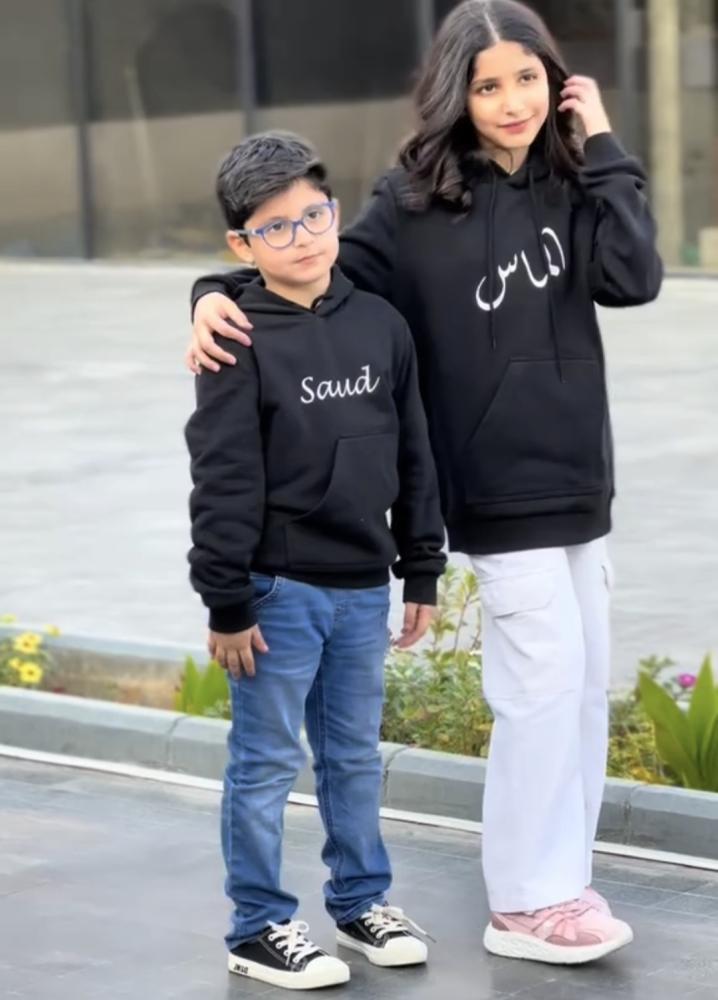بلوفر اطفال شتوي